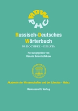 Russisch-Deutsches W&ouml;rterbuch. Band 10: ПОСИВЕЕ &ndash; ПРИЯТЬ - 