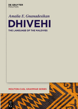 Dhivehi - Amalia E. Gnanadesikan