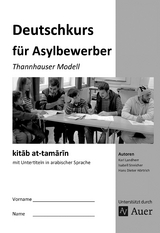 kitab at-tamarin Deutschkurs f&uuml;r Asylbewerber - K. Landherr, I. Streicher, H. D. H&ouml;rtrich