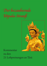 Der bezaubernde Utpala-Strau&szlig;