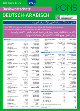 PONS Basiswortschatz auf einen Blick Deutsch-Arabisch