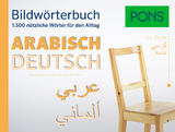PONS Bildw&ouml;rterbuch Arabisch