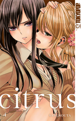 Citrus 04 -  Saburouta