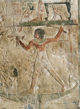 &Auml;gyptische Kunstwerke aus der Sammlung Hans und Sonja Humbel - Andr&eacute; Wiese