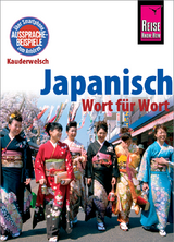 Japanisch - Wort f&uuml;r Wort - Martin Lutterjohann