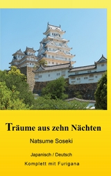 Tr&auml;ume aus zehn N&auml;chten - Natsume Soseki