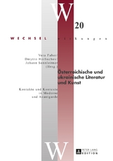 &Ouml;sterreichische und ukrainische Literatur und Kunst - 