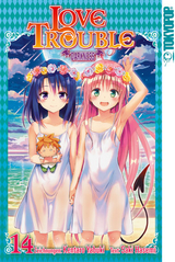 Love Trouble Darkness 14 - Kentaro Yabuki, Saki Hasemi