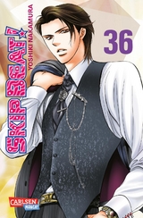 Skip Beat! 36 - Yoshiki Nakamura