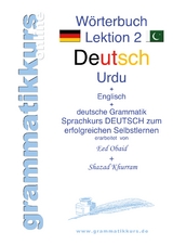 W&ouml;rterbuch Deutsch - Urdu- Englisch A1 Lektion 2 - Shazad Khurrum, Eed Obaid