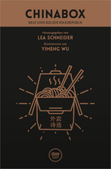 Chinabox - Zang Di, Han Bo, L&uuml; Yue, Jiang Tao, Wang Pu, Sun Wenbo, Ming Di, Jiang Hao, Zhou Zan, Zheng Xiaoqiong, Yan Jun