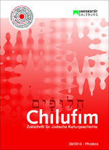 Chilufim 20, 2016