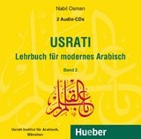 Usrati, Band 2 - Osman, Nabil