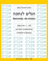 Steinmale, die tr&ouml;sten Band 1 - Max-Friedrich Hahn