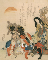 Hokusai -  Edmond De Goncourt