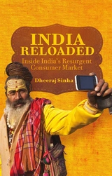 India Reloaded - D. Sinha