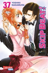 Skip Beat! 37 - Yoshiki Nakamura