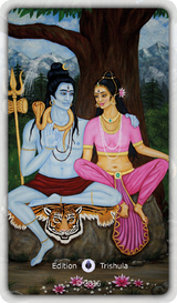 Die Sutras aus dem Herzen Gottes - Shunyata Para Mahat