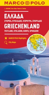 MARCO POLO Regionalkarte Griechenland, Festland, Kykladen, Korfu, Sporaden 1:300.000 - 