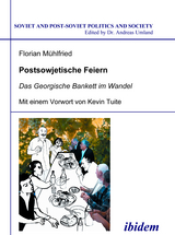 Postsowjetische Feiern - Florian M&uuml;hlfried