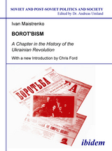 Borotbism - Ivan Maistrenko