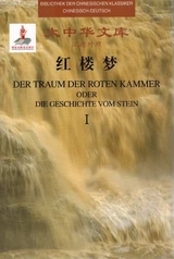 Der Traum der Roten Kammer oder Die Geschichte vom Stein - Cao, Xueqin; Gao, E; Woesler, Martin