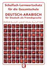 Interkultura Schulfach-Lernwortschatz f&uuml;r die Gesamtschule