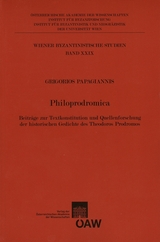 Philoprodromica - Grigorios Papagiannis