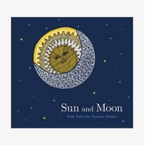 Sun and Moon - Artists Various
