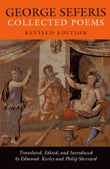 George Seferis - George Seferis
