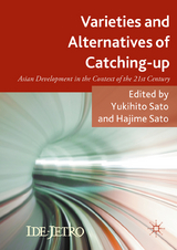 Varieties and Alternatives of Catching-up - 