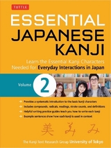 Essential Japanese Kanji Volume 2 - Kanji Research Group, University of Tokyo,