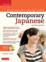 Contemporary Japanese Textbook Volume 1 - Sato, Eriko
