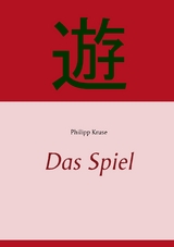 Das Spiel - Philipp Kruse