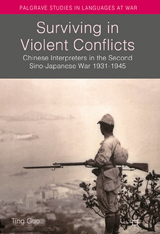 Surviving in Violent Conflicts - Ting Guo