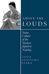 Above the Clouds - Takie Sugiyama Lebra