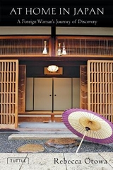 At Home in Japan - Otowa, Rebecca