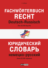 Fachw&ouml;rterbuch Recht Deutsch-Russisch