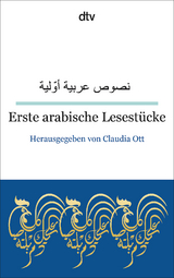 Erste arabische Lesest&uuml;cke - 