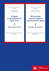 Cologne Commentary on Space Law – Outer Space Treaty - 