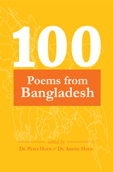 100 Poems from Bangladesh - 