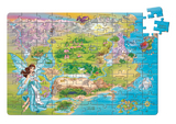 bayala&reg; Land der Elfen (Kinderpuzzle)