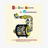 Eine andere Geschichte des Kinderbilderbuchs - V. Geetha, Giedrė Jankevičiūtė