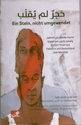 Ein Stein, nicht umgewendet - Nora Bossong