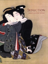 Seduction - Allen, Laura W.