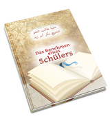 Das Benehmen eines Sch&uuml;lers - Bakr Abu Zayd