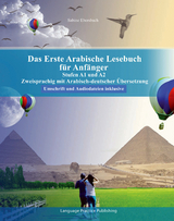 Das Erste Arabische Lesebuch f&uuml;r Anf&auml;nger, m. 29 Audio