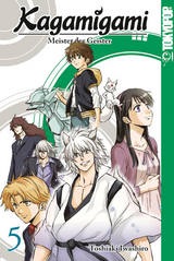 Kagamigami 05 - Toshiaki Iwashiro
