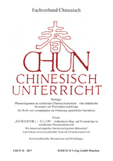 CHUN Chinesischunterricht