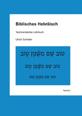Biblisches Hebr&auml;isch - Ulrich Schr&ouml;ter